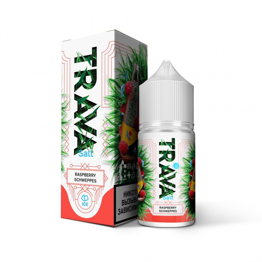 Фото и внешний вид — Жидкость TRAVA SALT - Raspberry Schweppes (Малиновый Швепс) 30мл 20мг
