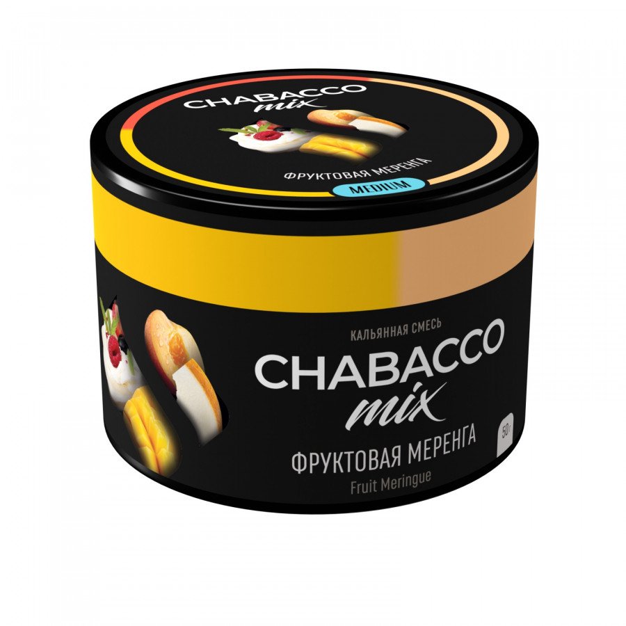 Фото и внешний вид — Смесь для кальяна Chabacco 50гр medium - Fruit Meringue (Фруктовая меренга)