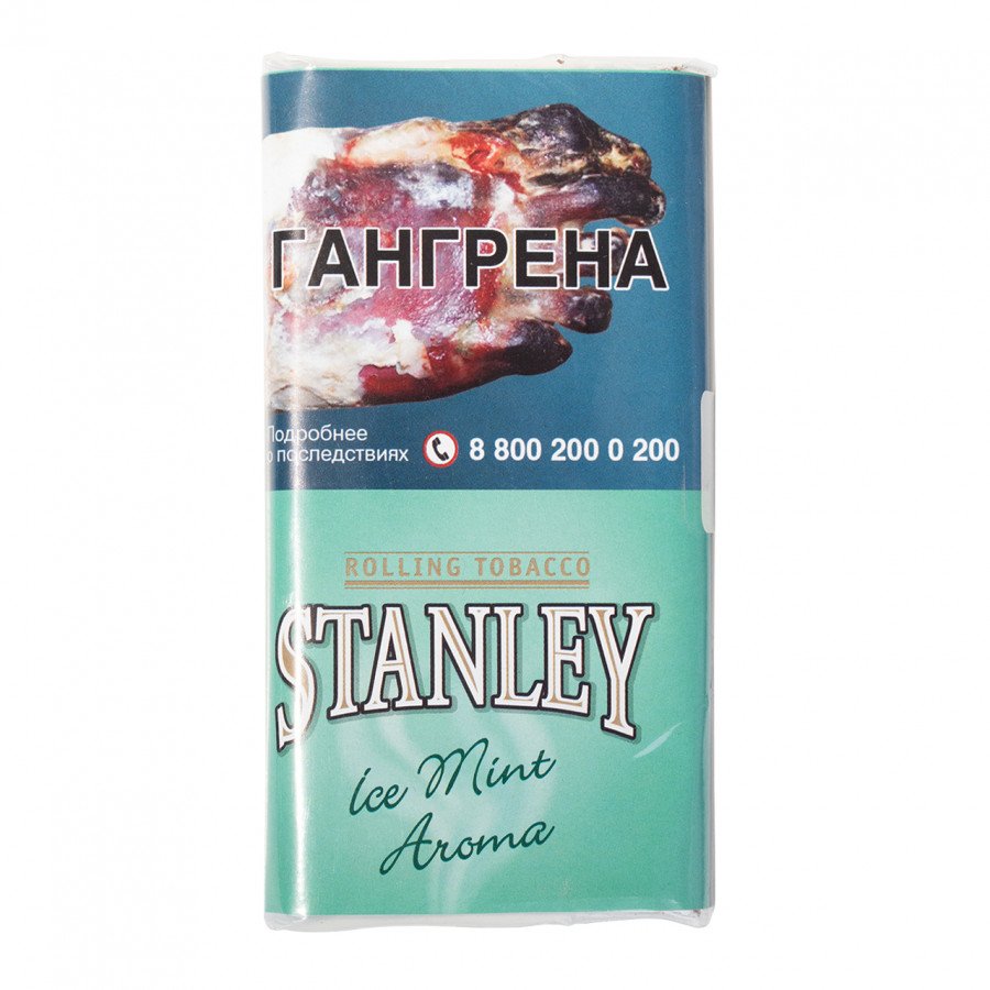 Фото и внешний вид — Сигаретный табак STANLEY - Ice Mint (Ледяная мята) 30гр
