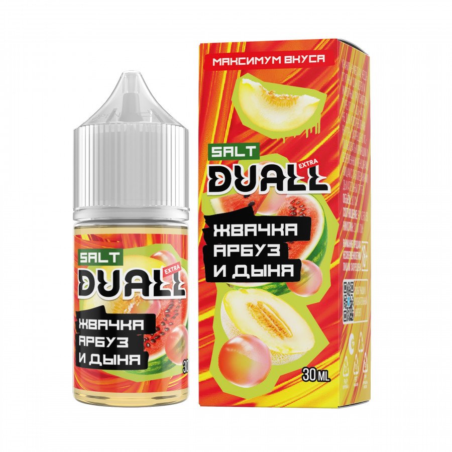 Фото и внешний вид — Жидкость DUALL EXTRA SALT - Жвачка Арбуз Дыня 30мл 20мг