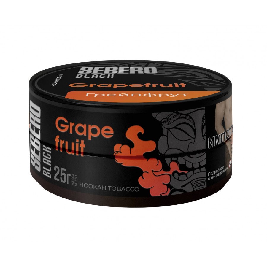 Фото и внешний вид — Табак для кальяна SEBERO BLACK 25г - Grapefruit (Грейпфрут)