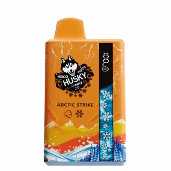 хаски эирмакс 2.0 Манго