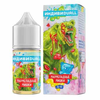 Индивидуал - Мармеладные Мишки S