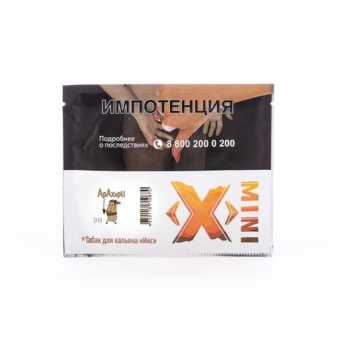 Табак для кальяна ИКС 20гр - Арахири (Арахисовая паста)