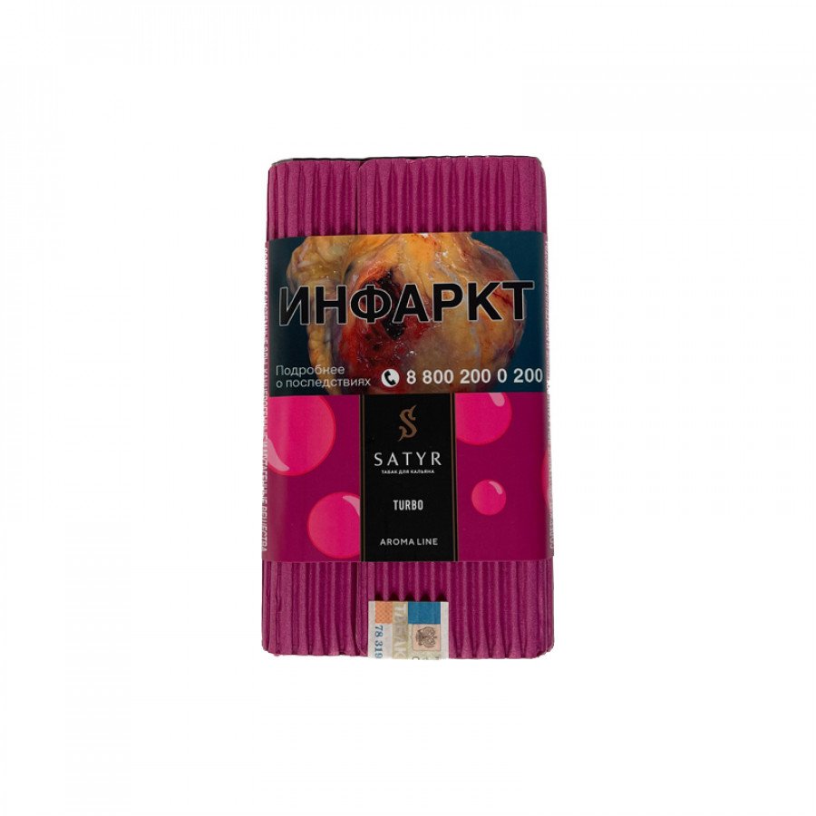 Фото и внешний вид — Табак для кальяна САТИР (Aroma Line) 100г - Turbo (Жвачка)