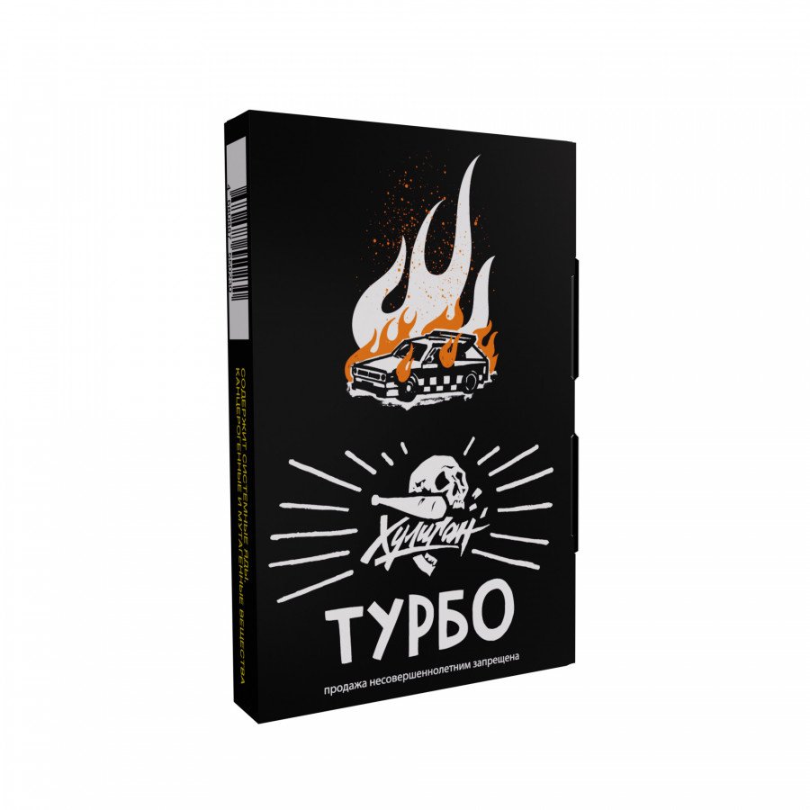 Фото и внешний вид — Табак для кальяна ХУЛИГАН 25г - Турбо (Арбузно-дынная жвачка)
