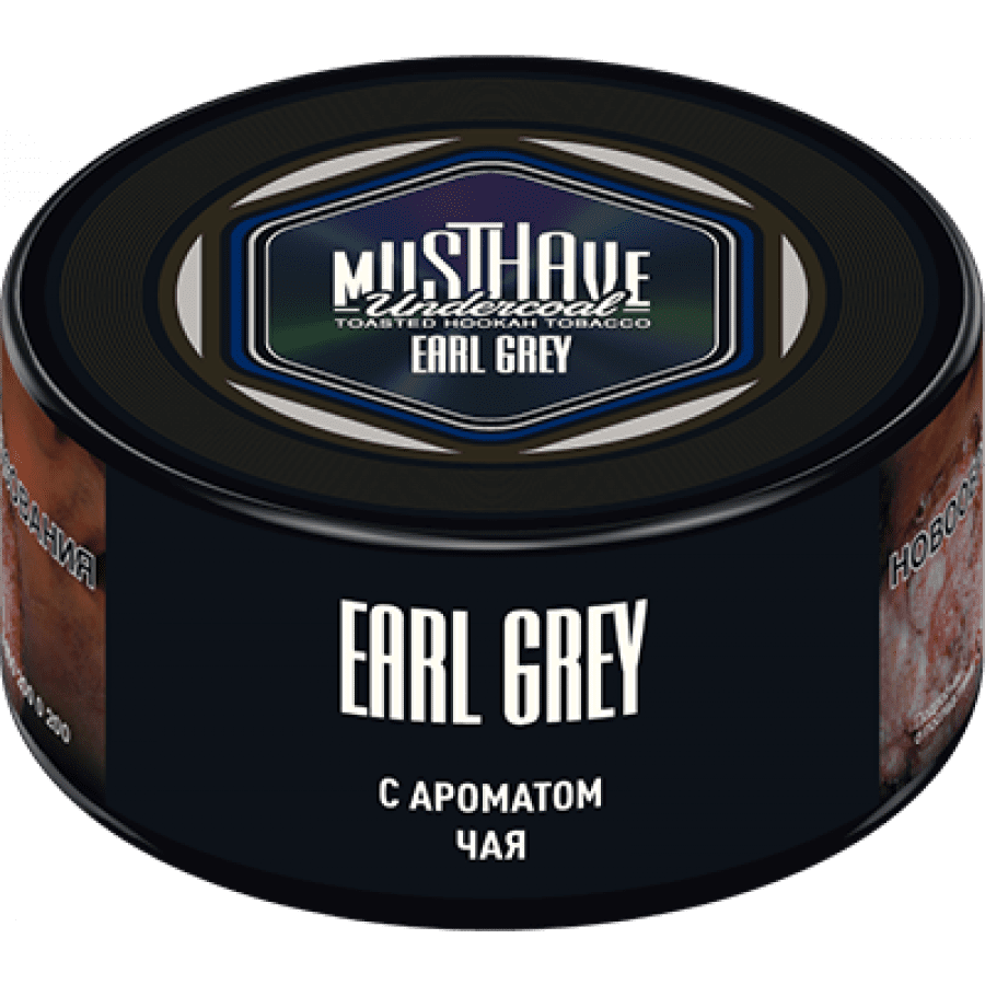 Фото и внешний вид — Табак для кальяна MUST HAVE 25гр - Earl Grey (с ароматом Чая)