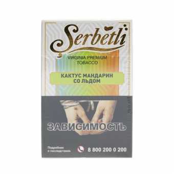 Табак для кальяна SERBETLI 50г - Кактус Мандарин со льдом