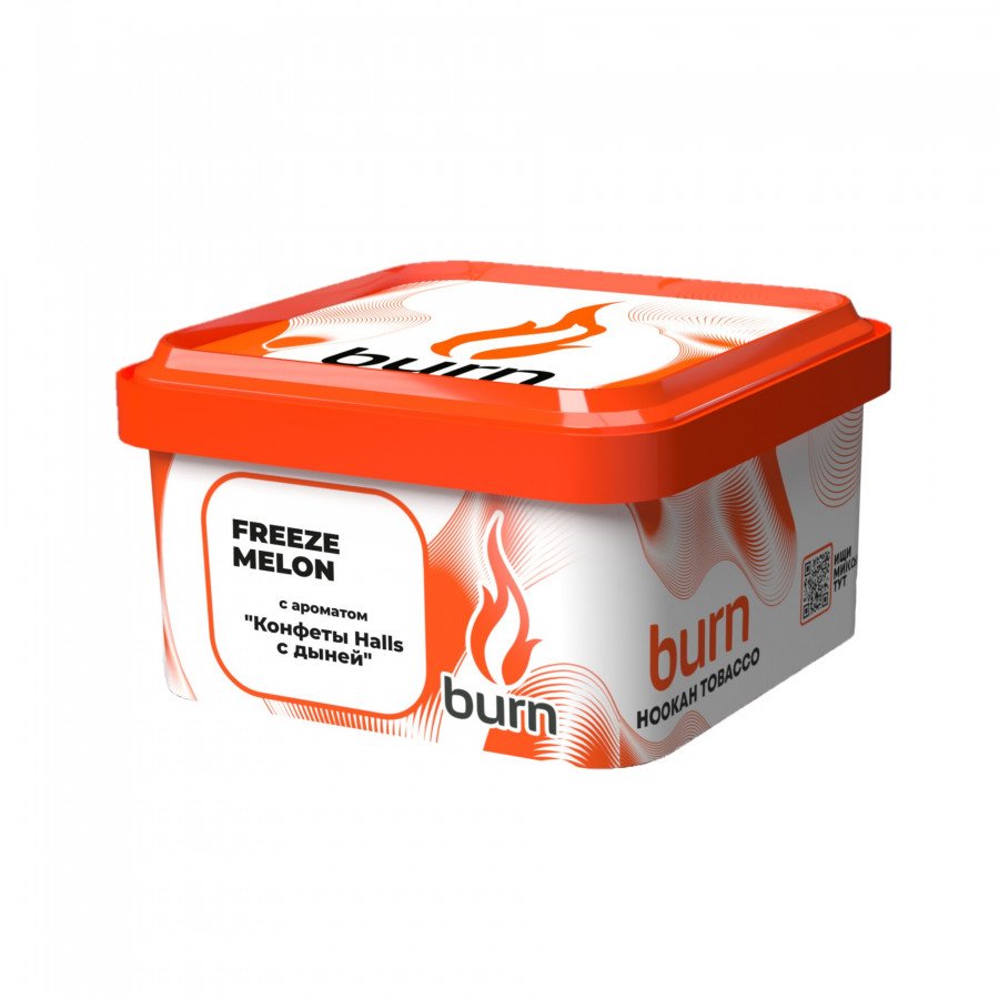 Фото и внешний вид — Табак для кальяна BURN 200г - Freeze Melon (Конфеты Halls с дыней)