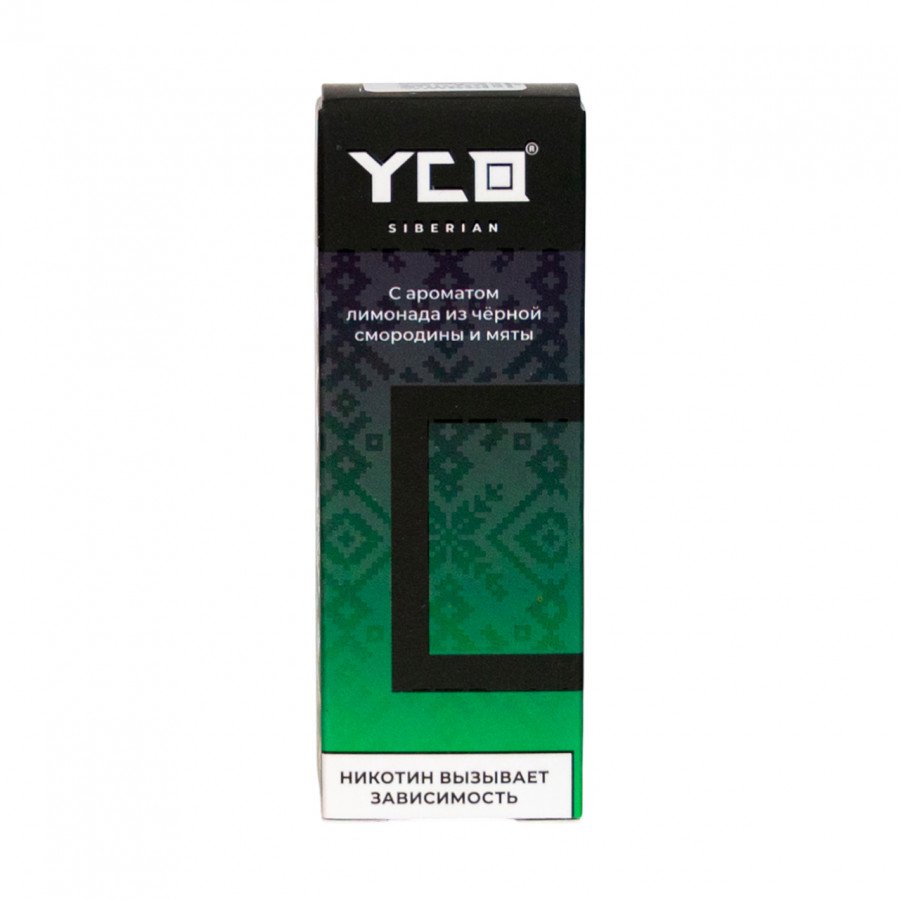 Фото и внешний вид — Жидкость YCO SIBERIAN - Лимонад из Черной Смородины и Мяты 30мл 0мг