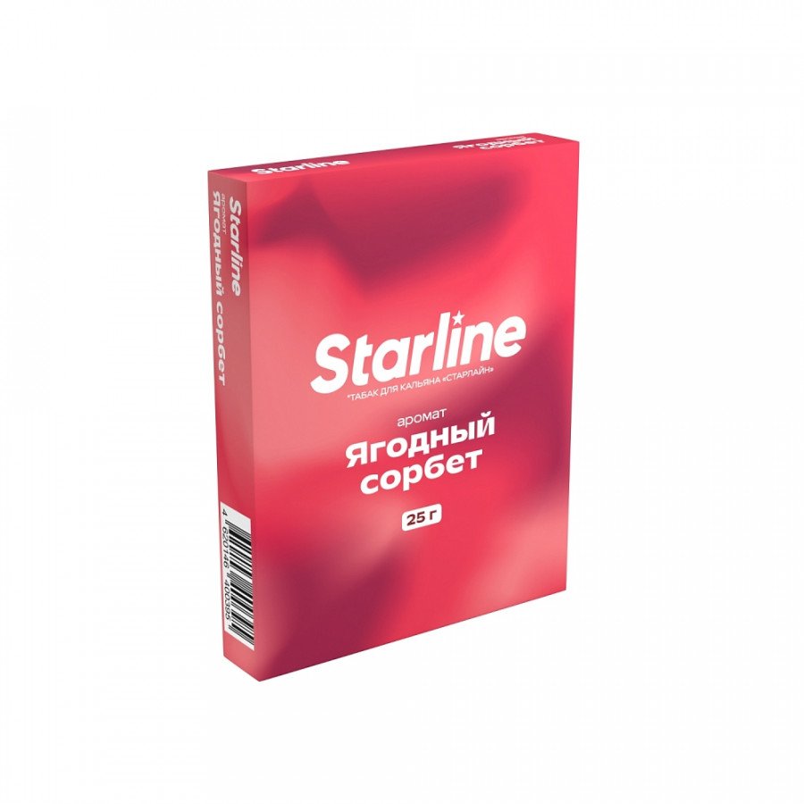 Фото и внешний вид — Табак для кальяна Старлайн (Ягодный сорбет), 25 г