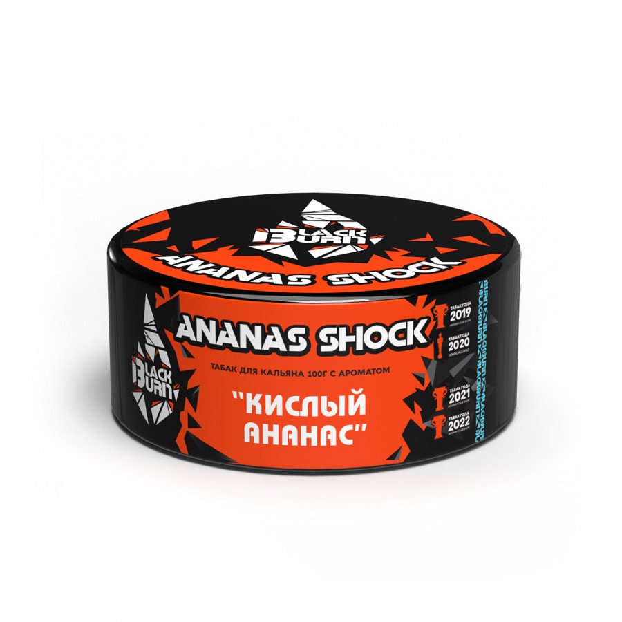 Фото и внешний вид — Табак для кальяна BURN BLACK 100гр - Ananas Shock (Кислый ананас)
