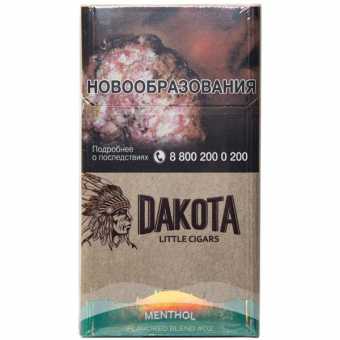 Сигариллы Dakota Menthol Compact (Ментол) 20шт