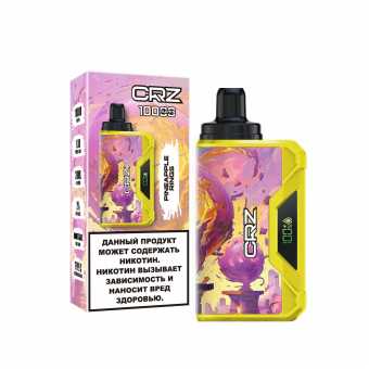 CRZ 10000 - Pineapple Rings (Ананасовые Колечки)