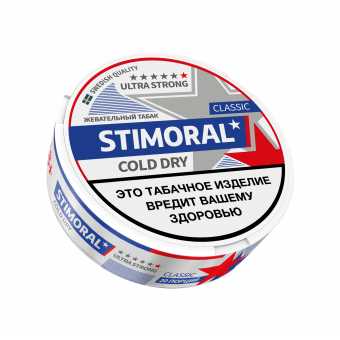 Табак STIMORAL CLASSIC - Cold Dry 10г