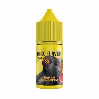 Жидкость VLIQ MAX FLAVOUR SALT - Банан Клубника 27мл 0мг
