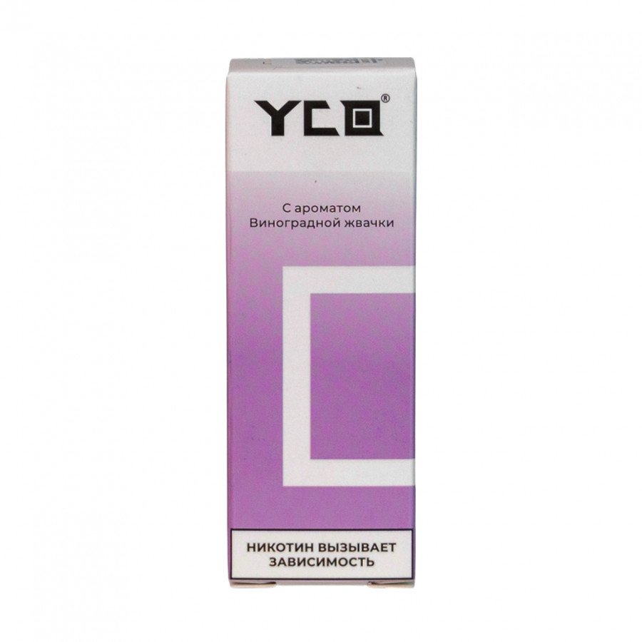 Фото и внешний вид — Жидкость YCO - Виноградная Жвачка 30мл 0мг