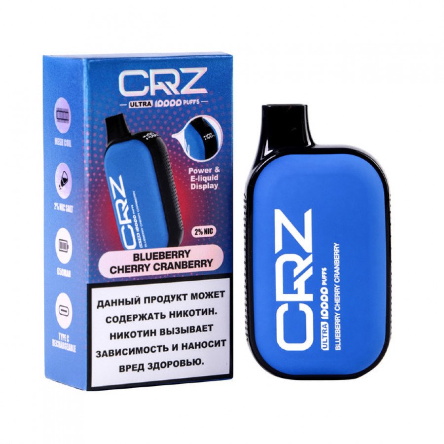 Фото и внешний вид — CRZ 10000 ULTRA - Черника Вишня Клюква (Blueberry Cherry Cranberry)