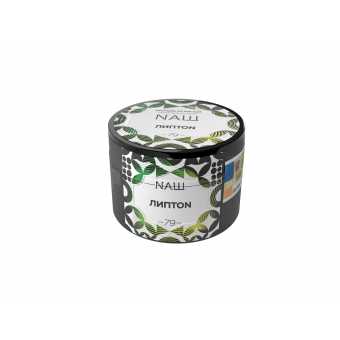 Табак для кальяна NAШ 40гр - Липтон