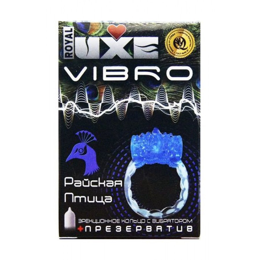 Фото и внешний вид — LUXE VIBRO Райская Птица
