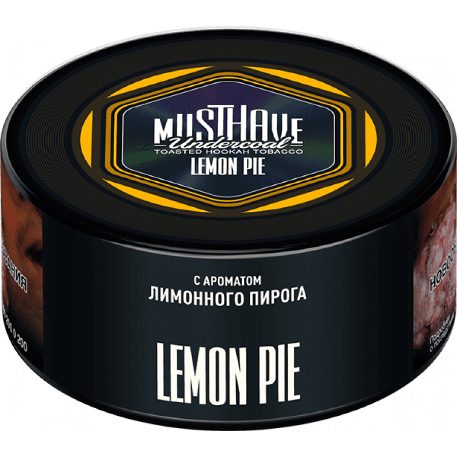Фото и внешний вид — Табак для кальяна MUST HAVE 125гр - Lemon Pie (с ароматом Лимонного пирога)