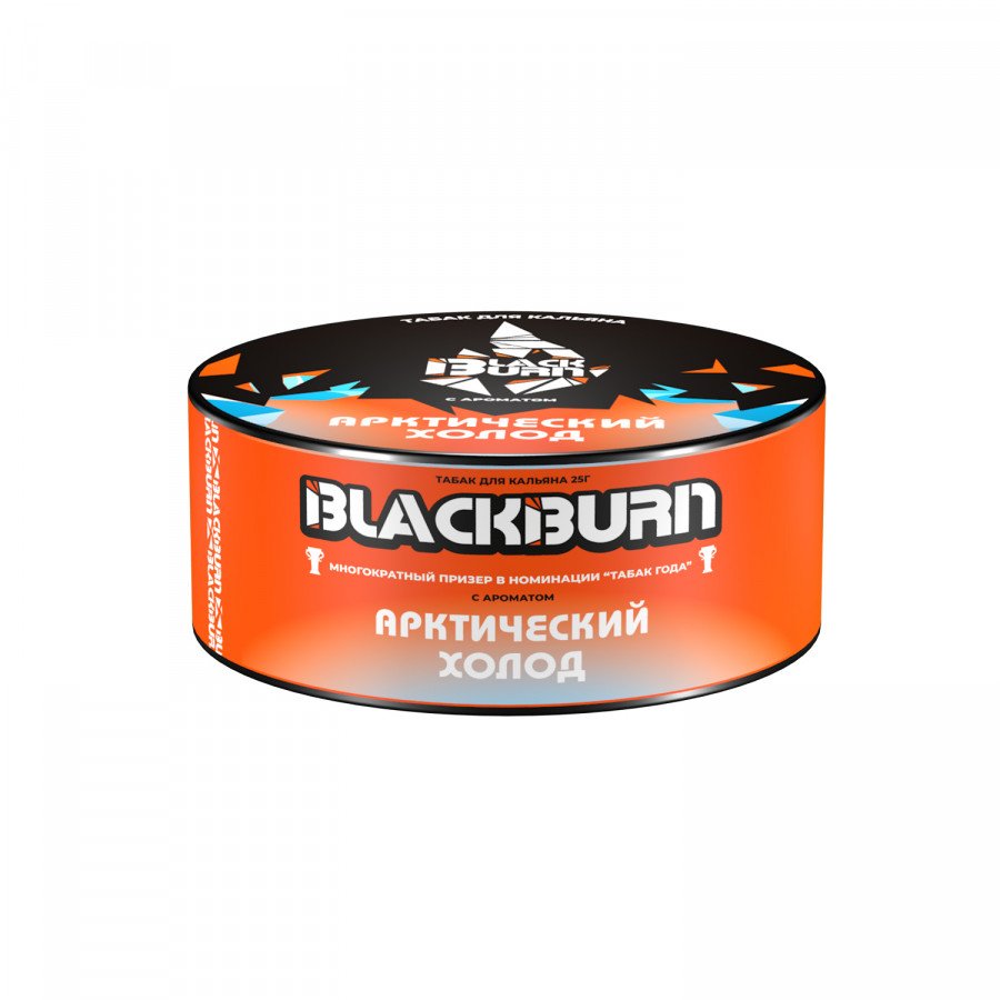 Фото и внешний вид — Табак для кальяна BLACK BURN 25г - Арктический холод