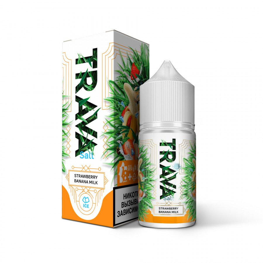 Фото и внешний вид — Жидкость TRAVA SALT - Strawberry Banana Milk (Клубника банан молоко лед) 30мл 20мг