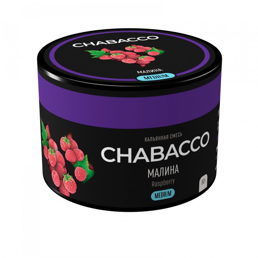 Фото и внешний вид — Смесь для кальяна Chabacco 50гр medium - Raspberry (Малина)
