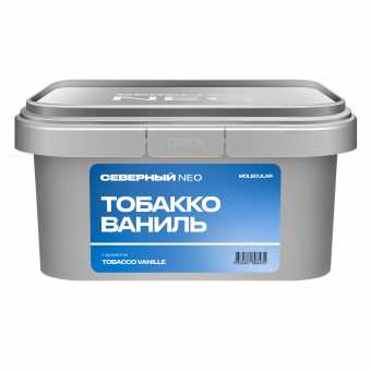 Табак для кальяна ВЕТЕР СЕВЕРНЫЙ (NEO) 200г - Тобакко Ваниль