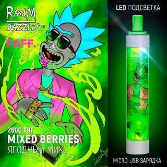 RANDM DAZZLE PRO - Mixed Berries (Ягодный микс)