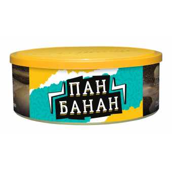 Табак для кальяна ВЕТЕР СЕВЕРНЫЙ 100гр - Пан Банан