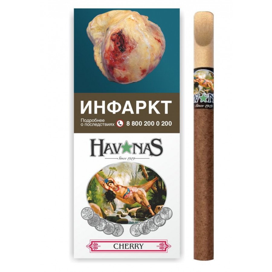 Фото и внешний вид — Сигариллы HAVANAS (с дерев. мундштуком) - Cherry (Вишня) 4шт
