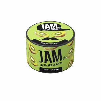 Смесь для кальяна JAM 250г - Сладкий киви