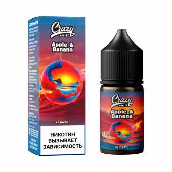Жидкость CRAZY CHILL SALT - Apple & Banana (Яблоко Банан) 30мл 20мг