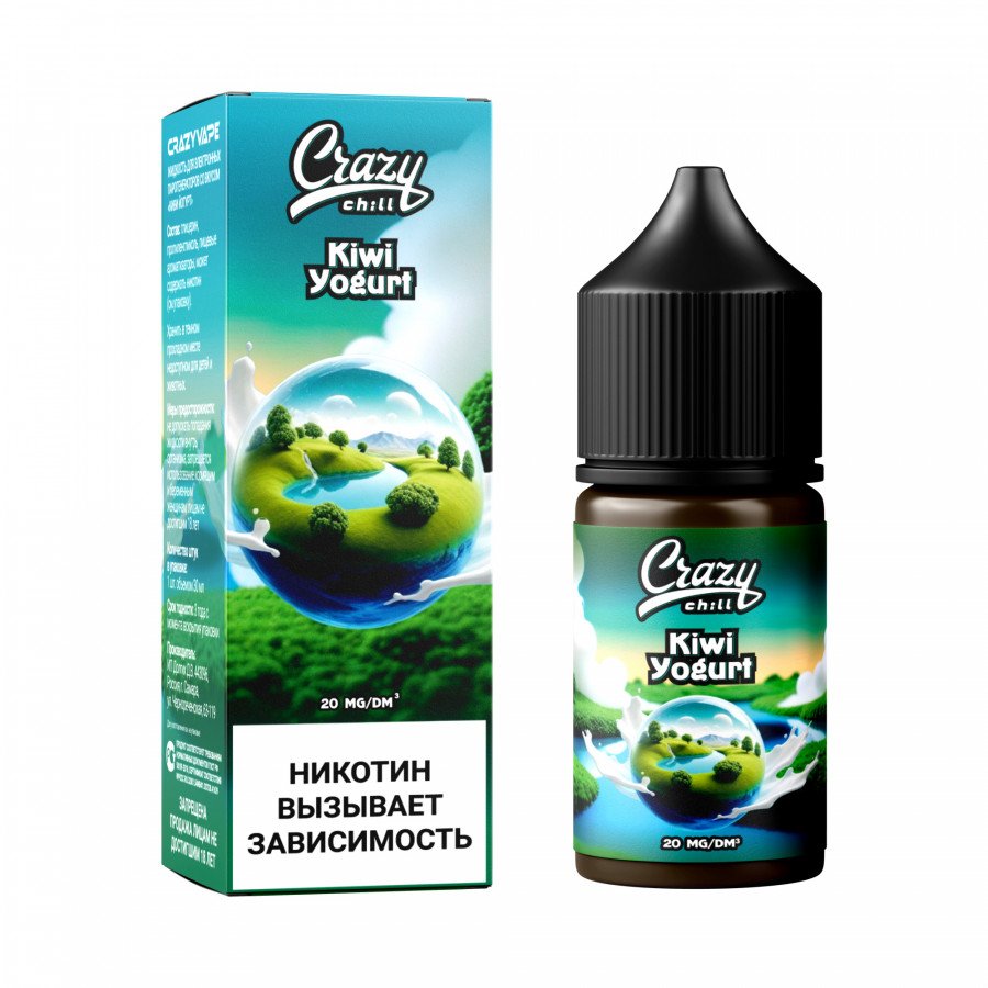 Фото и внешний вид — Жидкость CRAZY CHILL SALT - Kiwi Yogurt (Киви Йогурт) 30мл 20мг
