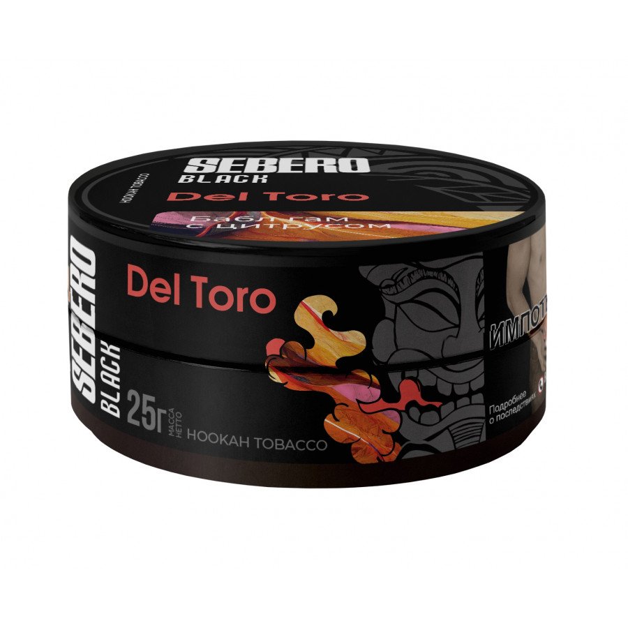 Фото и внешний вид — Табак для кальяна SEBERO BLACK 25г - Del Toro (Бабл гам с цитрусом)