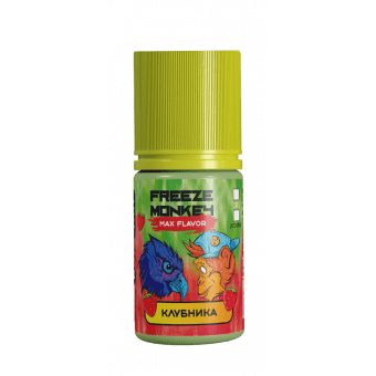 Жидкость FREEZE MONKEY SALT - Клубника 30мл 20мг