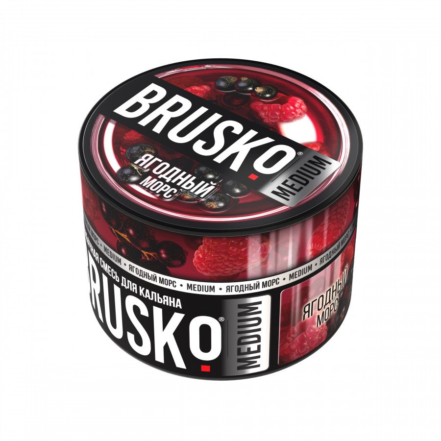 Фото и внешний вид — Смесь для кальяна BRUSKO 50г - Ягодный морс