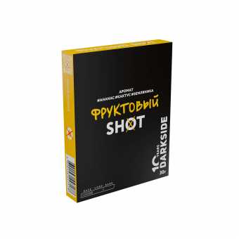 Табак для кальяна "Дарк Сайд" Шот (Фруктовый), 30 г