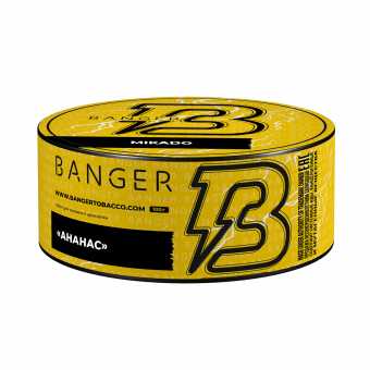 Табак для кальяна BANGER 100гр - Mikado (Ананас)