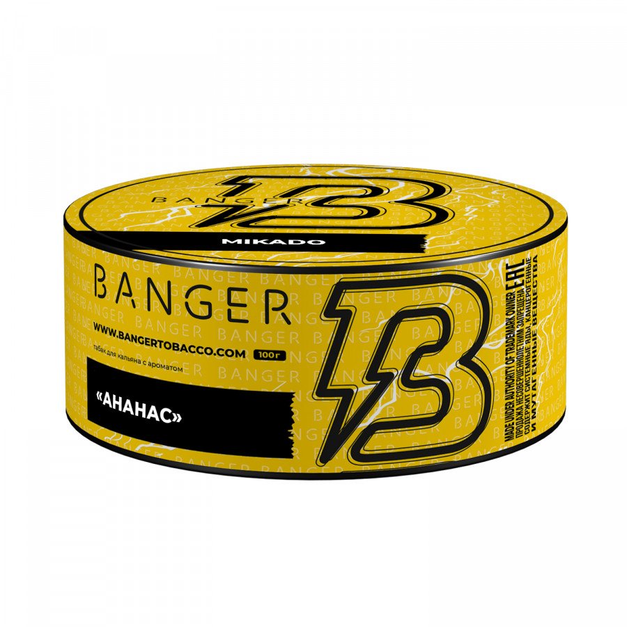 Фото и внешний вид — Табак для кальяна BANGER 100гр - Mikado (Ананас)
