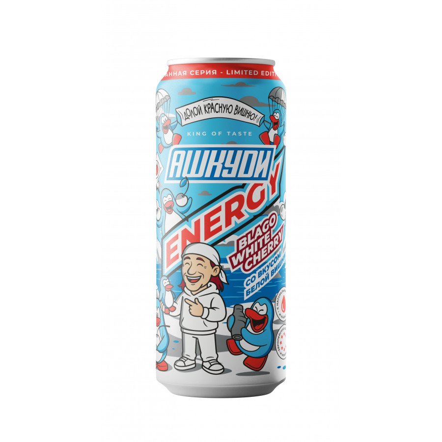 Фото и внешний вид — Энергетический напиток АШКУDИ Energy - Blago White Cherry (Белая Вишня) 450мл