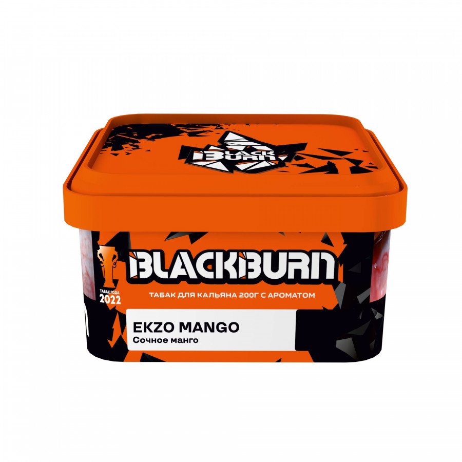Фото и внешний вид — Табак для кальяна BURN BLACK 200гр - Ekzo Mango (Сочное манго)