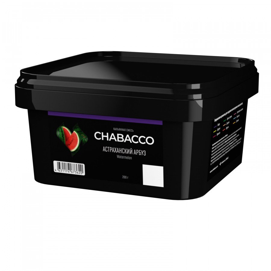 Фото и внешний вид — Смесь для кальяна Chabacco 200г medium - Watermelon Astrakhan (Астраханский Арбуз)