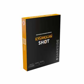 Табак для кальяна "Дарк Сайд" Шот (Кубанский чилл), 30 г