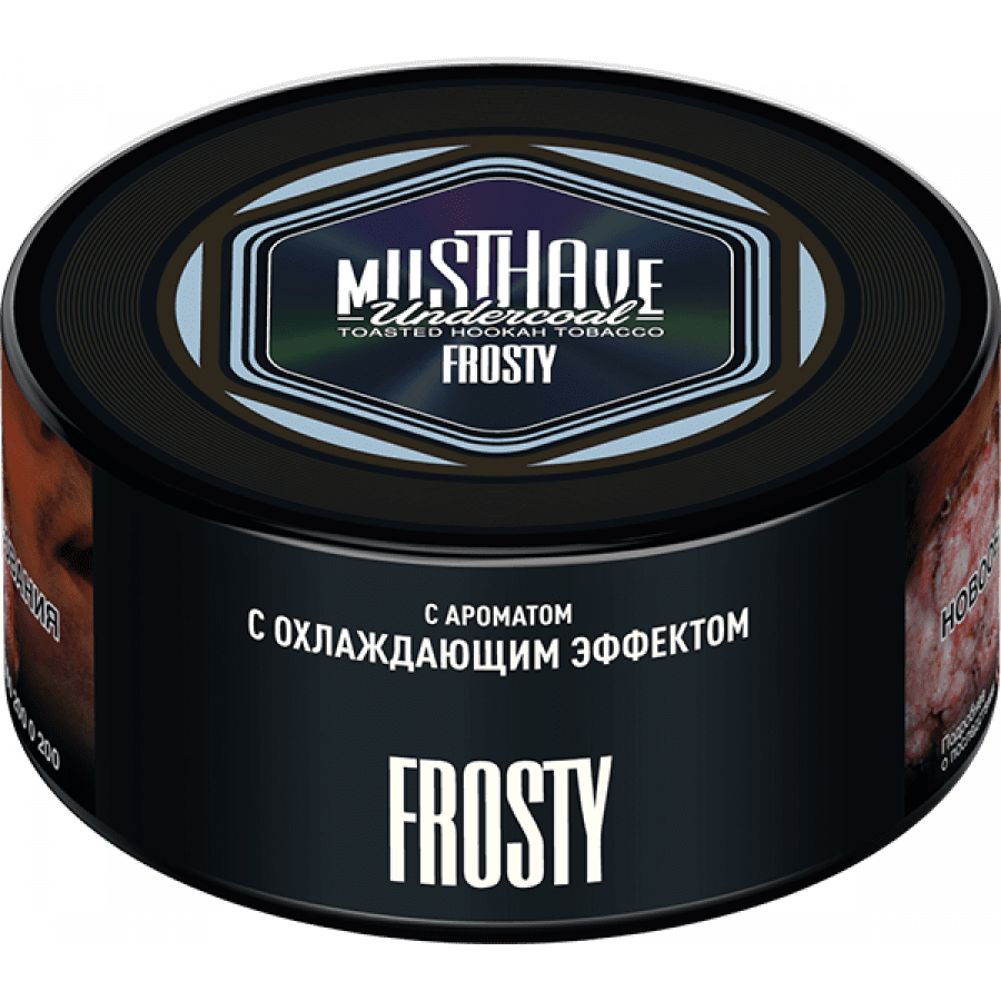 Фото и внешний вид — Табак для кальяна MUST HAVE 125гр - Frosty (с ароматом Охлаждающим эффектом)
