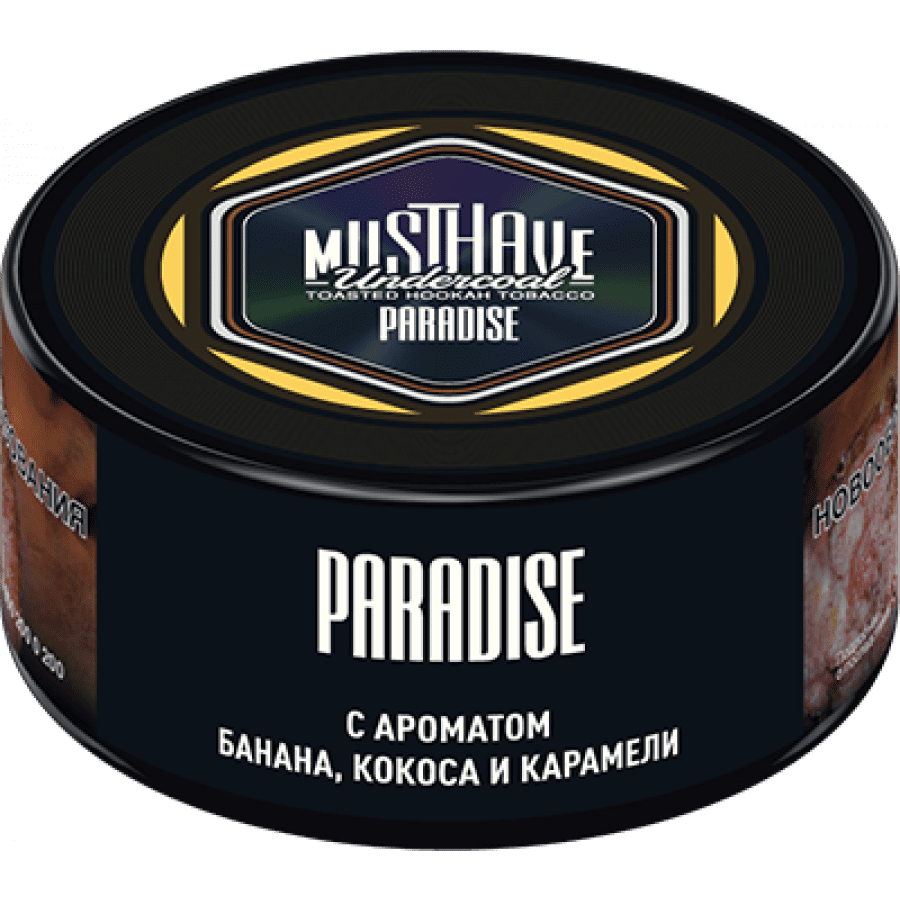 Фото и внешний вид — Табак для кальяна MUST HAVE 25гр - Paradise (с ароматом Банана, кокоса и карамели)