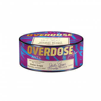Табак для кальяна OVERDOSE 25г - Stellar Grape (Винтервуд Виноград Тонка)