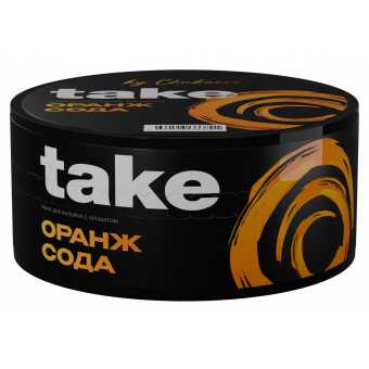 Табак для кальяна TAKE 100г - Orange Soda (Оранж Сода)