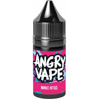 Конструктор ANGRY VAPE - Микс Ягод 30мл 0мг